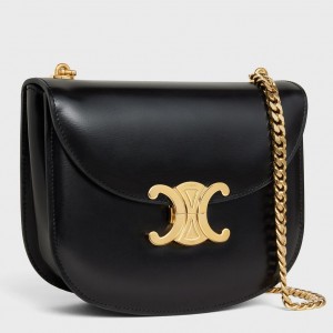 Celine Besace Clea Chain Bag in Black Shiny Calfskin