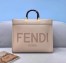 Fendi Sunshine Medium Tote Bag In Beige Calfskin