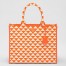 Prada Symbole Large Bag In Orange/White Jacquard Fabric