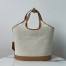 Prada Medium Tote Bag in Linen Blend and Leather