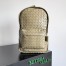 Bottega Veneta Small Backpack In Taupe Intrecciato Calfskin
