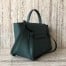 Celine Belt Mini Bag In Amazone Grained Calfskin