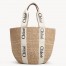 Chloe Large Woody Basket Bag In Hand-woven